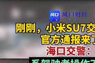 波切蒂诺：作为教练若不想着参与到球队未来决定，那将是疯狂的