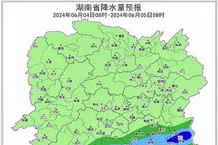 雷竞技raybet在线截图0