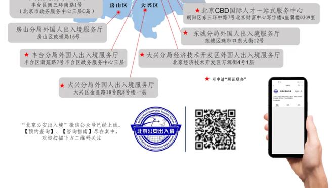 曾令旭：穆迪有空位三分有持球强攻有对位防守 打这么好换下去了？